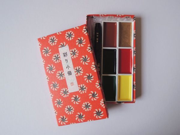 Japanese Water Colour Set
