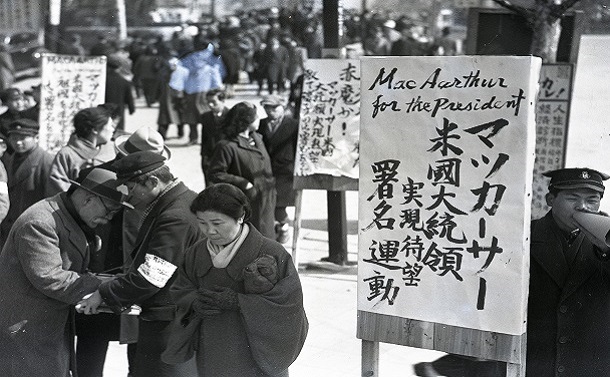 mcarthurs-for-president-in-japan