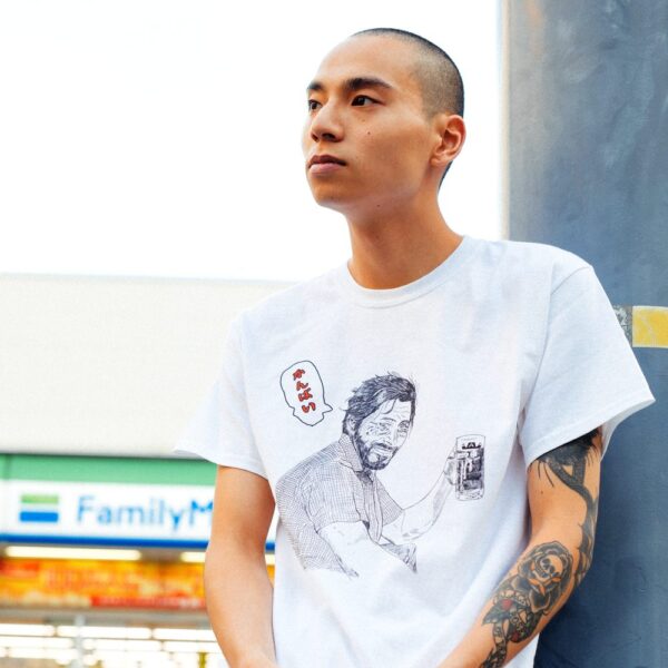 Toshiro Mifune T-shirt in White colour