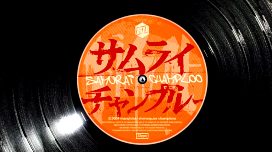 ChamplooOpRecord