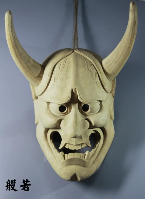 Traditional Wooden Noh Mask