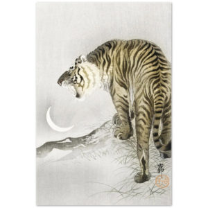 Roaring Tiger Over The Crescent Moon by Ohara Koson