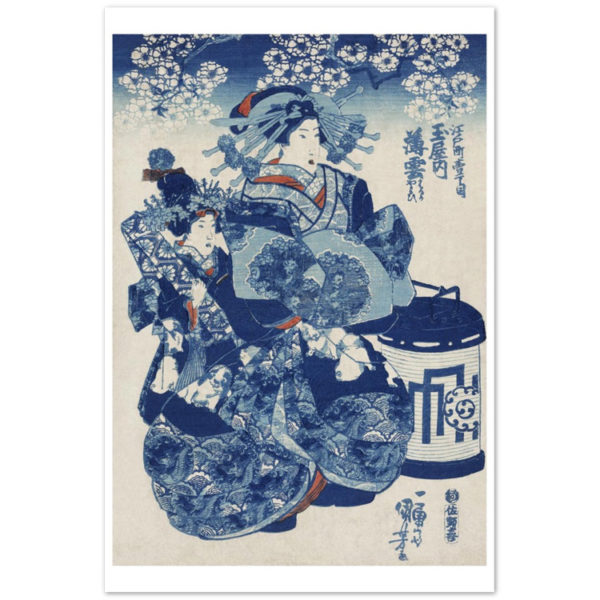 Tamaya uchi Usugumo by Utagawa Kuniyoshi