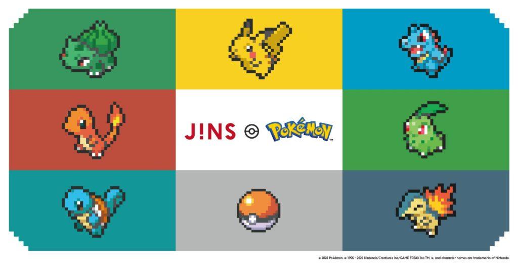 4. pokemon banner