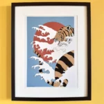 Tiger Sun Print - framed