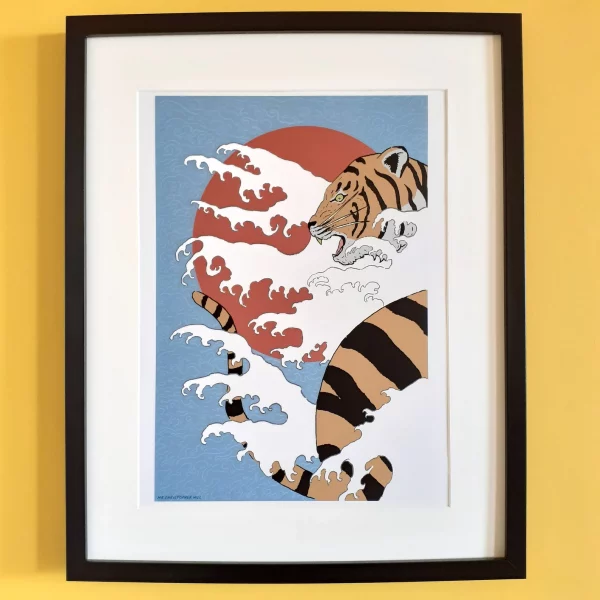 Tiger Sun Print - framed