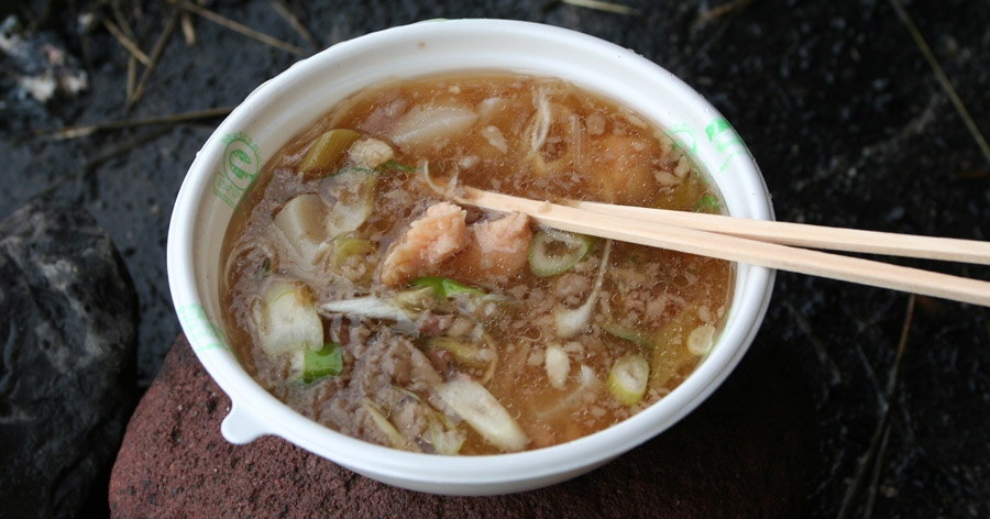 Yamagata Imoni Soup