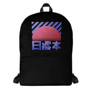 Black JPN Minimalist Backpack