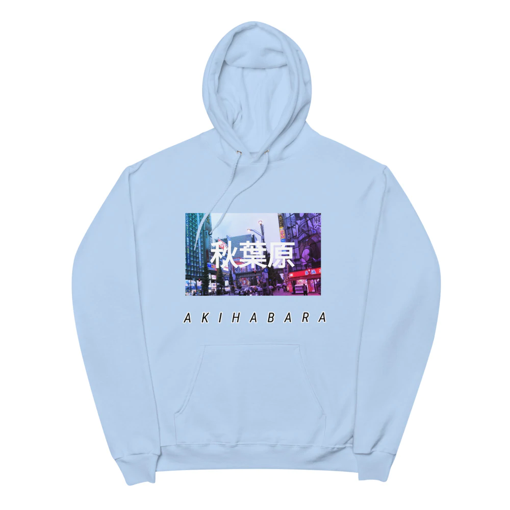 Choose this unisex Akihabara Hoodie and enjoy all it has to offer. It's soft, comfy, and can be easily styled with a pair of jeans and sneakers for a cozy, yet stylish look.• 50% cotton, 50% polyester (up to 5% recycled polyester, made from plastic bottles)
• Fabric weight: 7.8 oz/y² (264.5 g/m²)
• Patented low-pill, high-stitch density PrintPro® XP fleece
• Cover-stitched armholes and waistband
• Ribbed cuffs and waistband
• Matching drawcords
• Front pouch pocket
• Blank product sourced from El Salvador, Guatemala, Honduras, or Nicaragua 