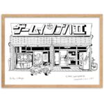 A black and white artwork showcasing Game Inn Naha II arcade in Okinawa