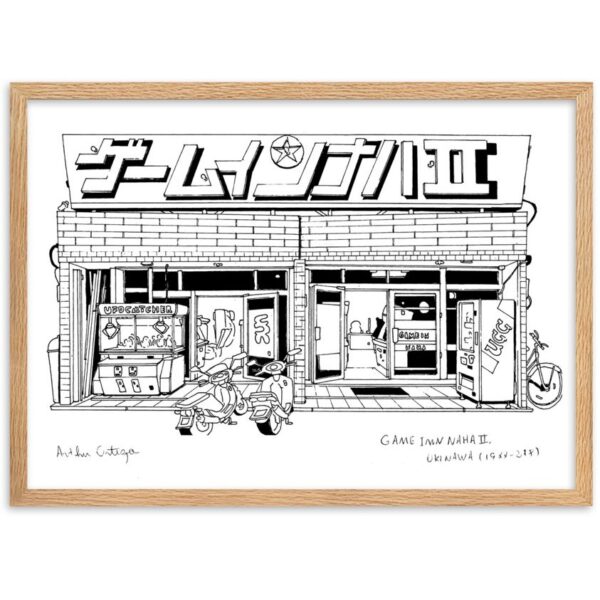 A black and white artwork showcasing Game Inn Naha II arcade in Okinawa