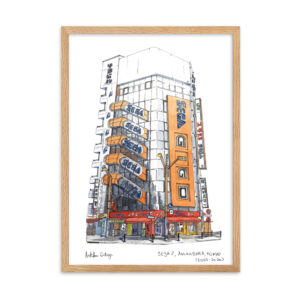 Colored Artwork of the Sega Akibahara Building 2 or the Gigo 2 Building