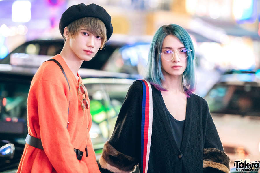 Danshi men Danshi