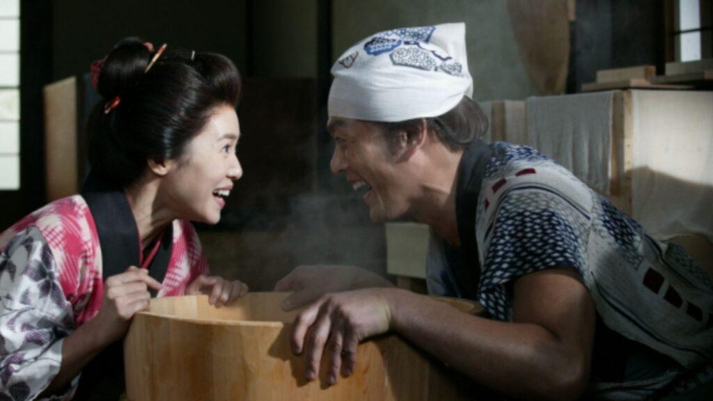 Akane Zora_ Beyond the Crimson Sky (2007) Akane Zora Beyond the Crimson Sky movie review