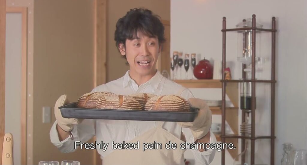 Bread of Happiness Bread of happiness movie review