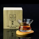 Hanyu Kaori Japanese Whiskey Glass