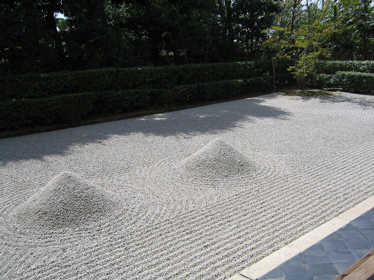 daisen-in-1