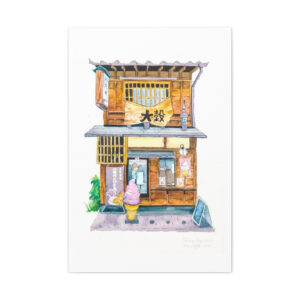 Watercolor painting of an ice cream shop