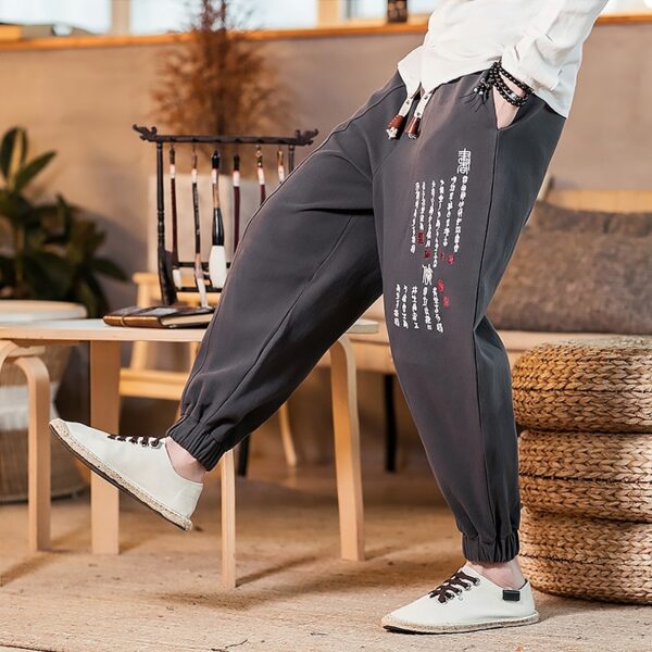 Tanoshī Japanese Harem Pants - Image 4