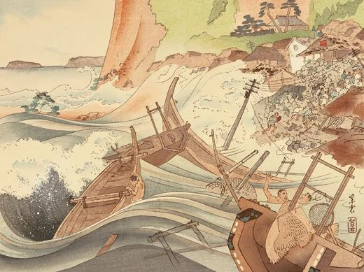 TsunamiArt