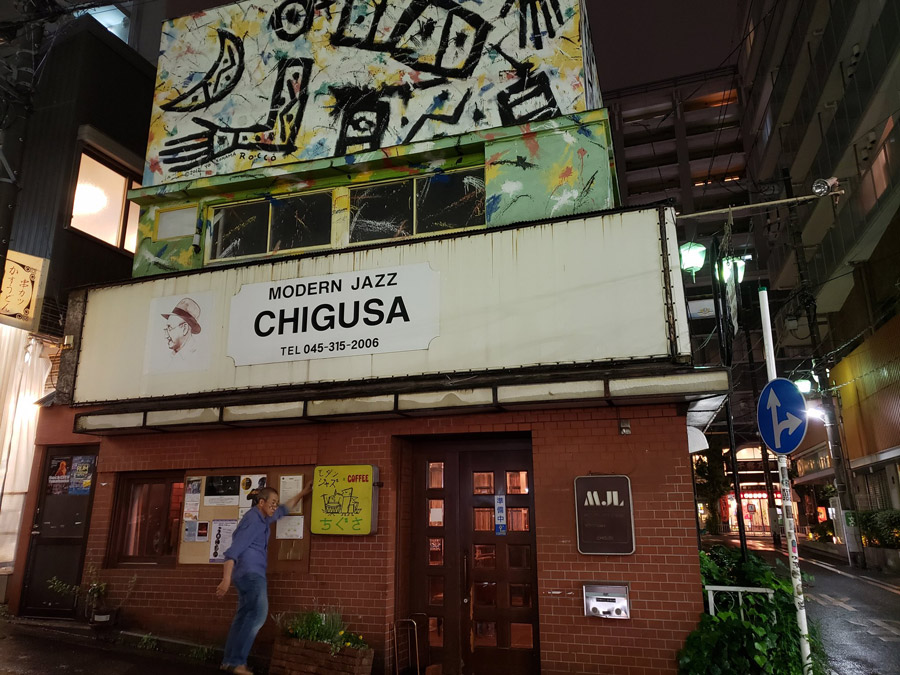 chigusa-Do╠ätonbori