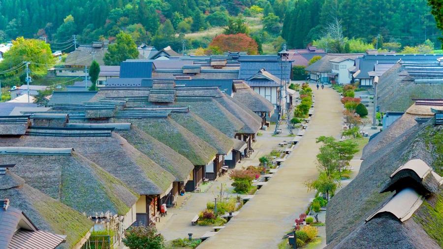 Fukushima-Ouchi-Juku
