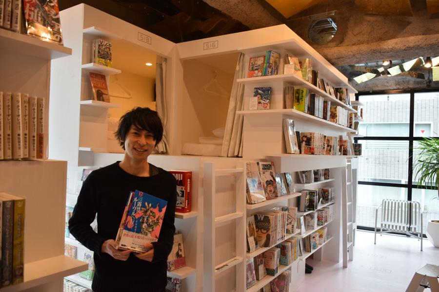 Manga-Art-Hotel