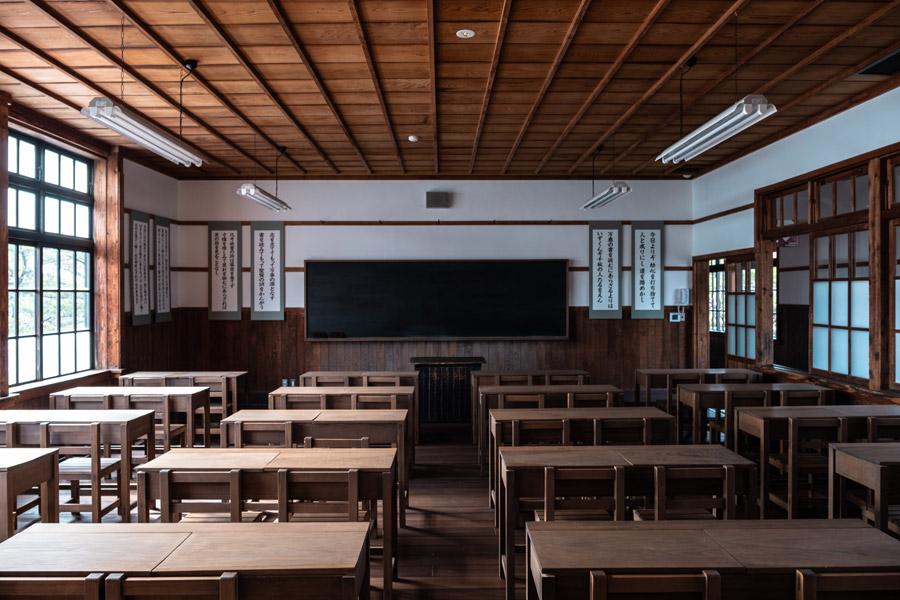 japanese-classroom