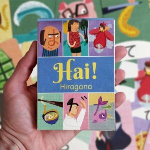Hai! Japanese - Learn Japanese Hiragana Flash Cards