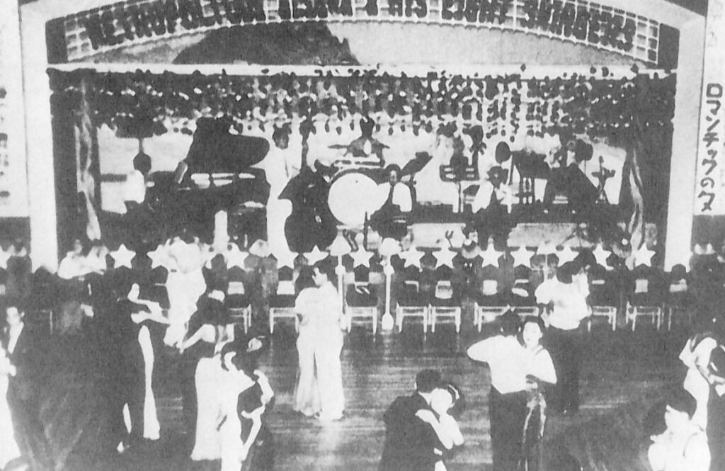 DanceHalls