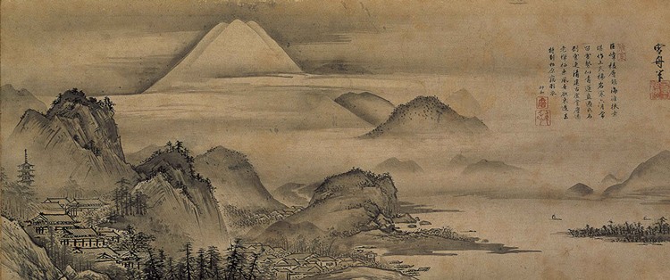 MtFujiSesshu