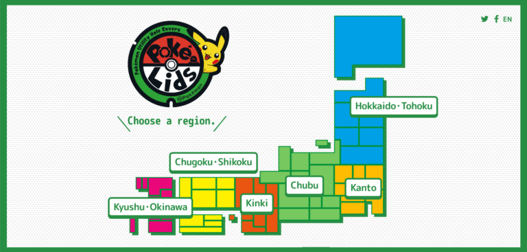 Poké Lids official website home page showing a map of Japan divided into six regions to choose from