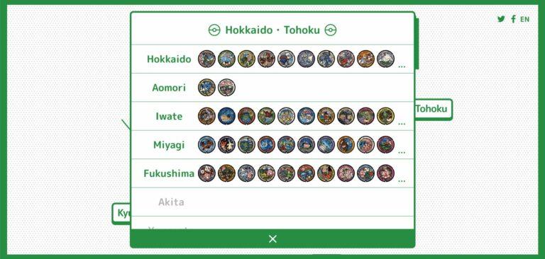 Poké Lids website page listing the lid designs in Hokkaido, Aomori, Iwate, Miyagi and Fukushima