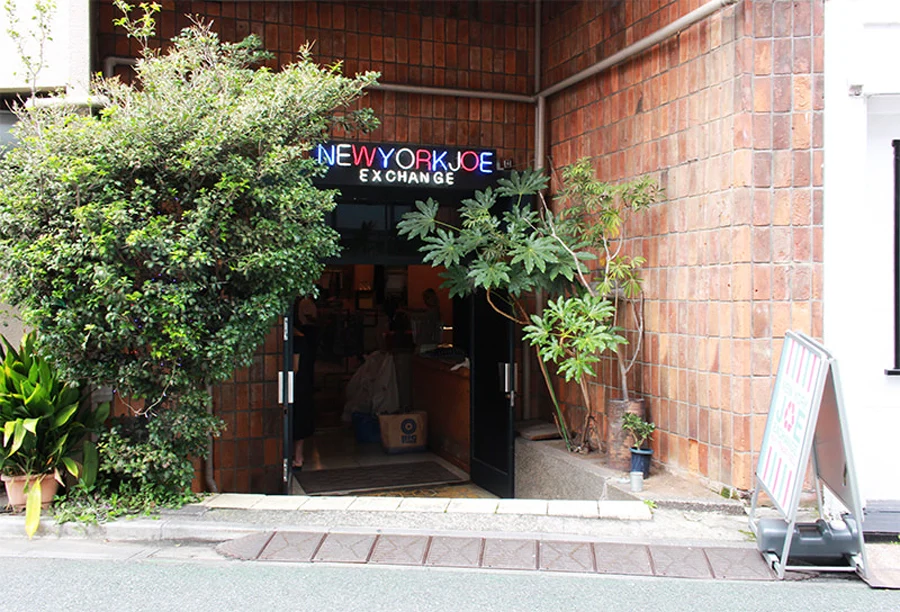 New York Exchange Shimokitazawa