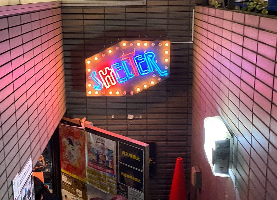 Shelter, Shimokitazawa