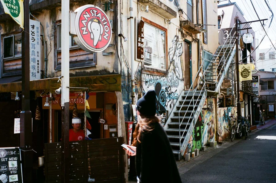 The restaurants of Shimokitazawa