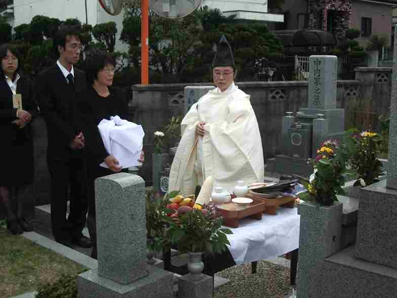 Funeral Japanese Positive Well-Being