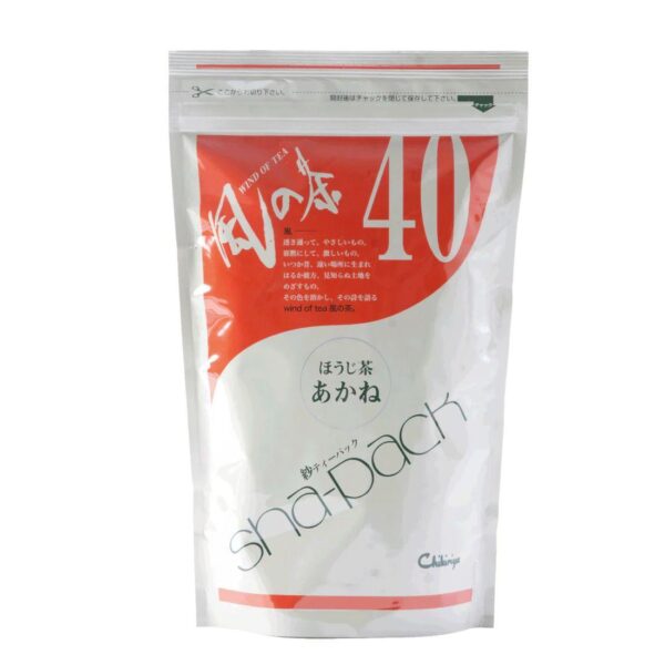 Deep Red "Akane" Hojicha Tea Bags (40 bags) - Image 2