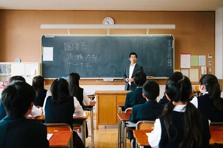 A guide to the Japanese Education System