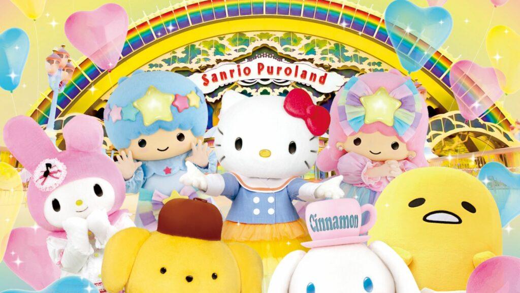 Sanrio Puroland Theme Park Sanrio Puroland Theme Park