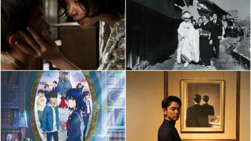 The Japan Foundation Touring Film Programme 2024 The Japan Foundation Touring Film Programme 2024