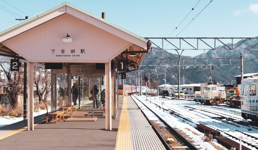 Japan Rail Pass Guide