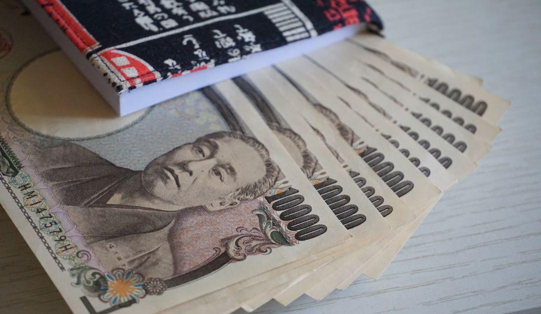 Japanese Yen