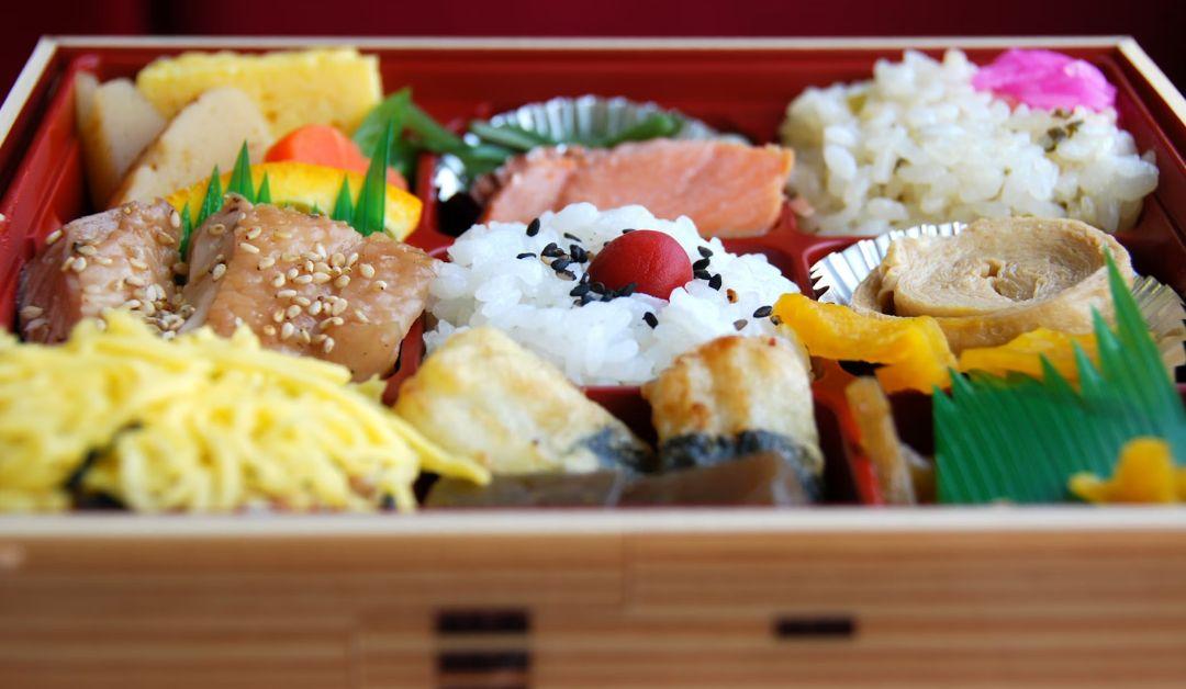 Bento Box