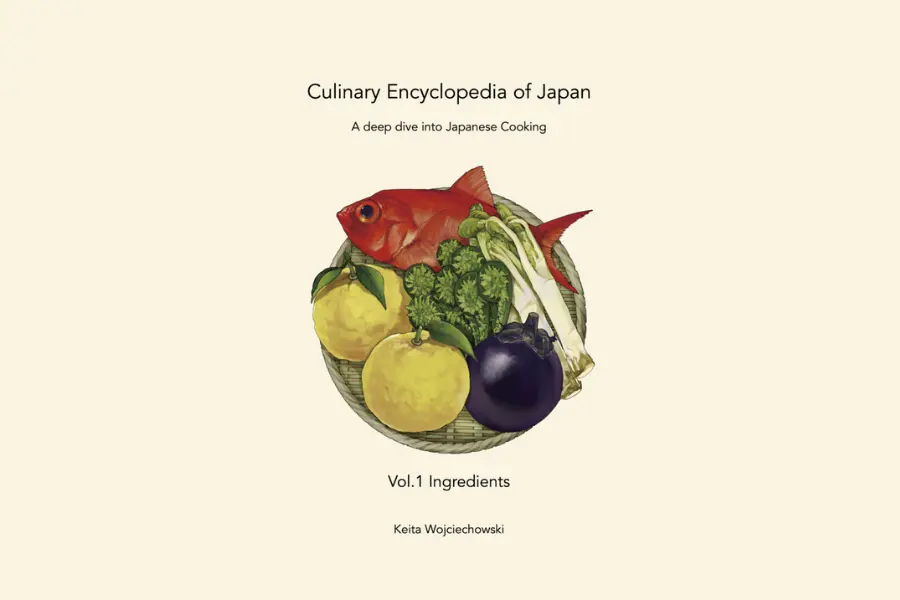 the culinary encyclopedia by Keita Wojciechowski