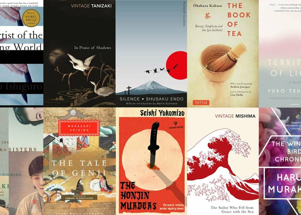 Various Japanese Novels representing Japanese Literature Various Japanese Novels representing Japanese Literature