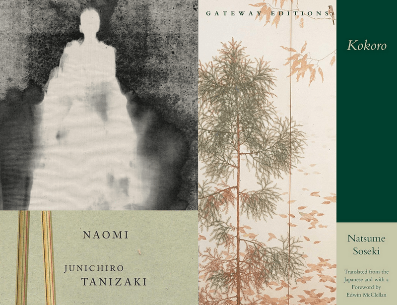 Naomi (by Tanizaki Jun’ichiro) and Kokoro (by Sōseki Natsume) Naomi (by Tanizaki Jun’ichiro) and Kokoro (by Sōseki Natsume)