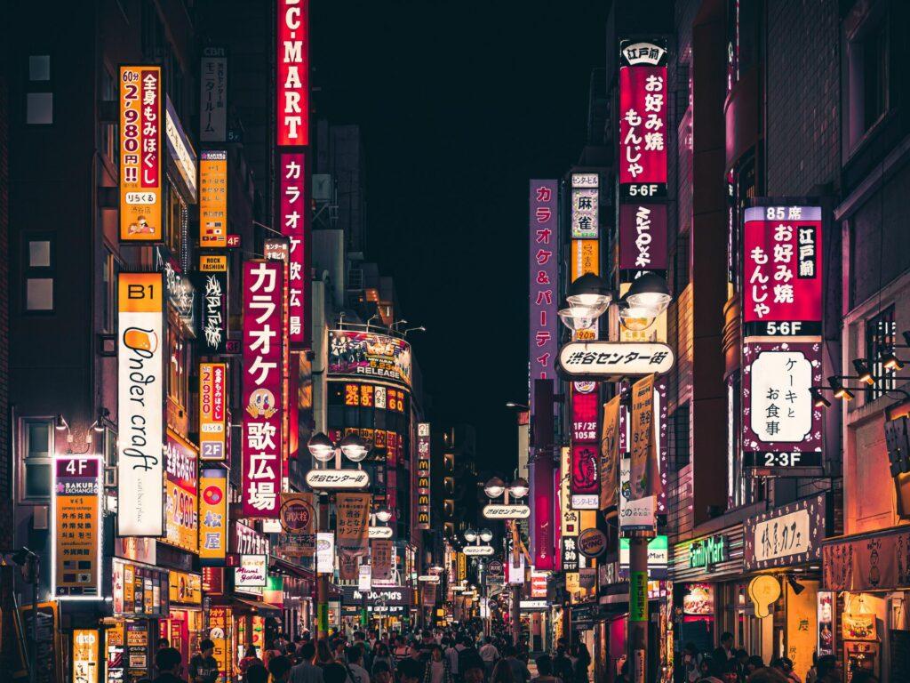 2 Seville-Japan City Break