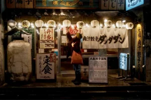 Japan beyond the tourist trail