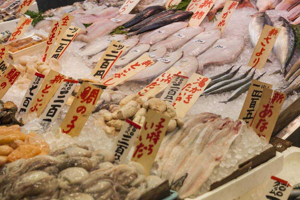 Fish Japanese Market